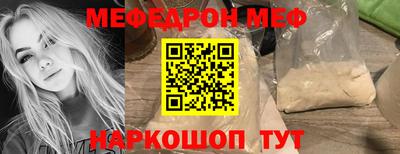 дурь Лесосибирск