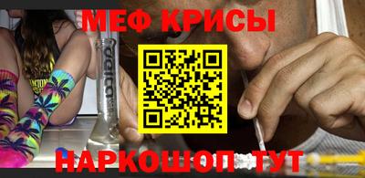 дурь Лесосибирск