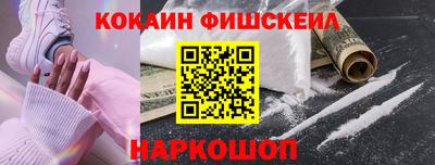 кристаллы Ликино-Дулёво