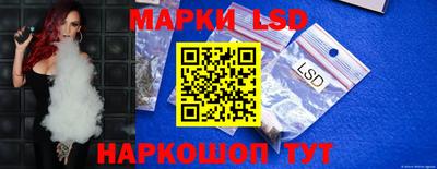 дурь Лесосибирск
