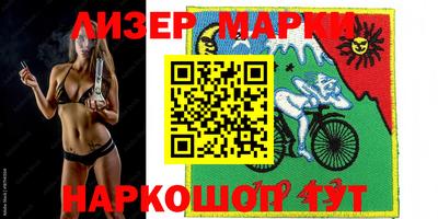 дурь Лесосибирск