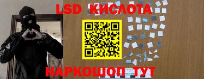 кристаллы Ликино-Дулёво