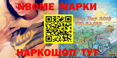 дурь Лесосибирск