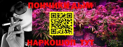 дурь Лесосибирск