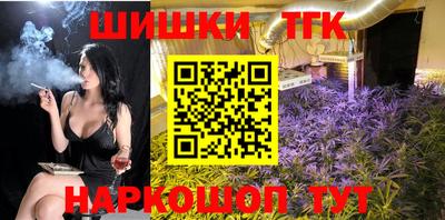 амфетамин Мариинск