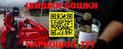 кристаллы Ликино-Дулёво
