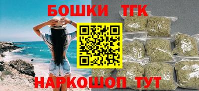MDMA Premium VHQ Малоярославец