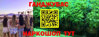 дурь Лесосибирск