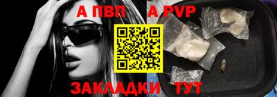 кристаллы Ликино-Дулёво