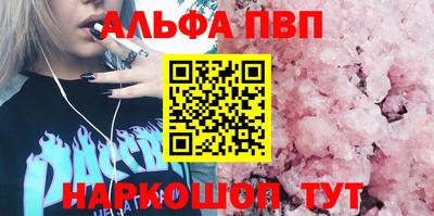 MDMA Premium VHQ Малоярославец