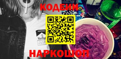 дурь Лесосибирск
