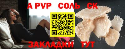MDMA Premium VHQ Малоярославец