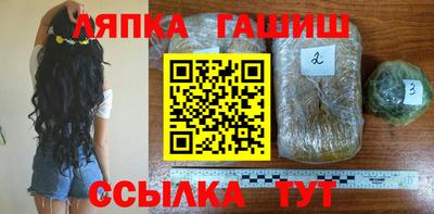 дурь Лесосибирск