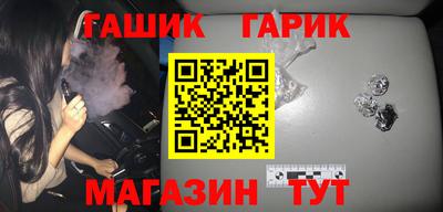 дурь Лесосибирск
