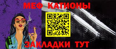 MDMA Premium VHQ Малоярославец