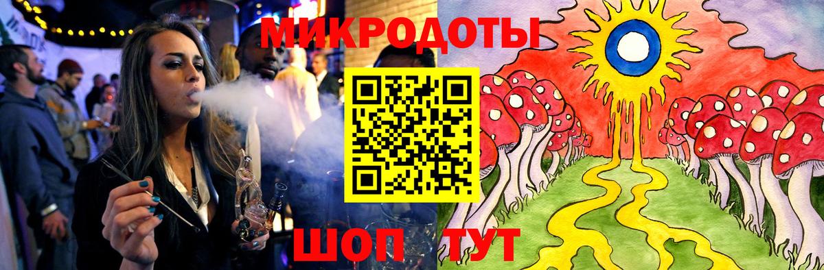 Галлюциногенные грибы мицелий Шарыпово